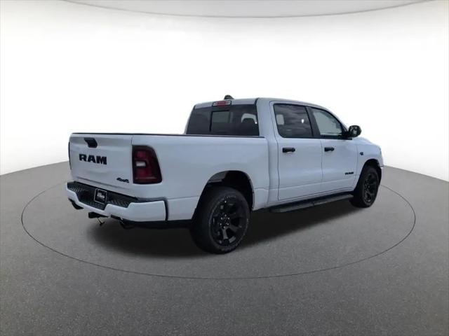 2027 Ram 1500 Express