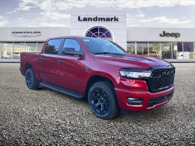 2027 Ram 1500 Express for sale in Independence, MO