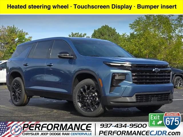 2024 Chevrolet Traverse FWD LS for sale near Centerville, OH