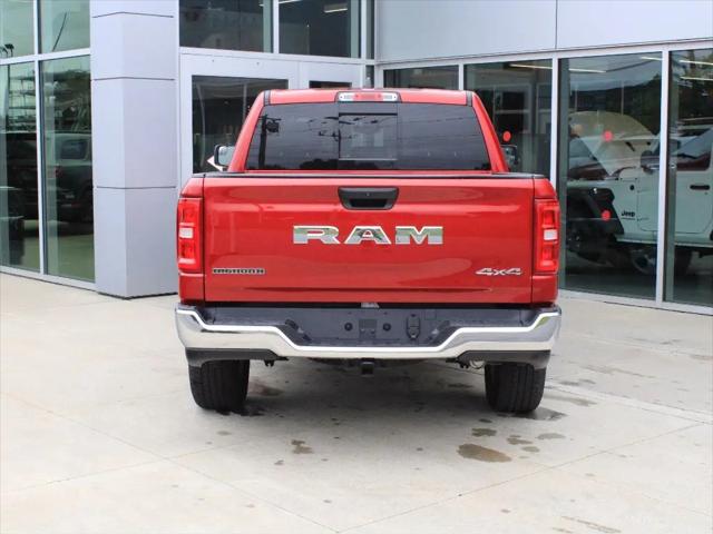2026 Ram 1500 Big Horn Crew Cab 4x4 57 Box