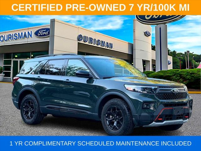2023 Ford Explorer Timberline 2023 Ford Explorer Timberline