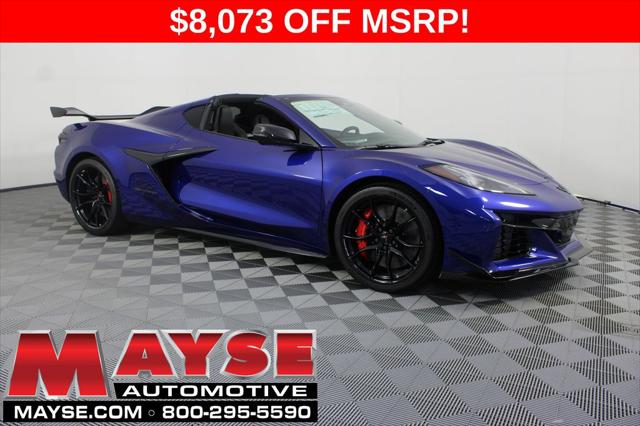 2027 Chevrolet Corvette Coupe, 2LT, RWD for sale in Aurora, MO