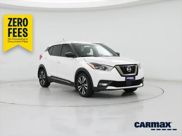 2020 Nissan Kicks SR Xtronic CVT for sale in Merriam, KS