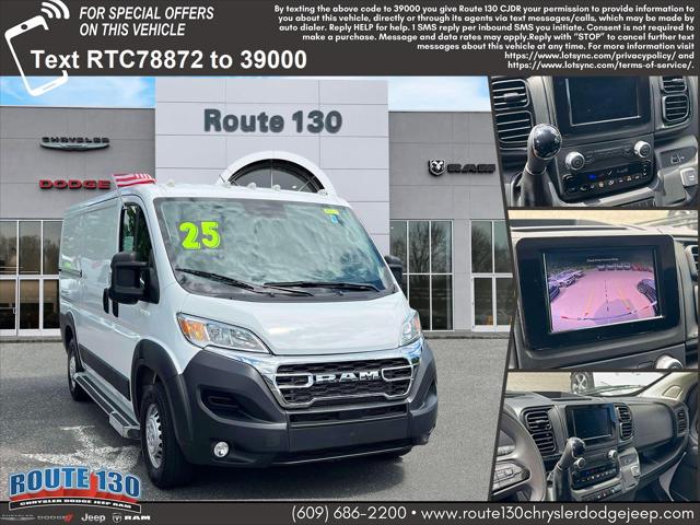 2025 RAM ProMaster 2500 Cargo Van Tradesman Low Roof 136 WB w/Pass Seat