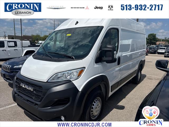 2024 Ram ProMaster Cargo Van Tradesman High Roof 136" WB w/Pass Seat for sale near Lebanon, OH