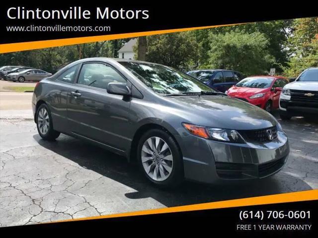 2011 Honda Civic EX for sale near Columbus, OH