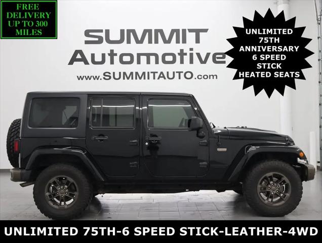 2016 Jeep Wrangler Unlimited Sahara for sale in Fond Du Lac, WI