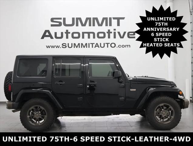 2016 Jeep Wrangler Unlimited Sahara for sale in Fond Du Lac, WI