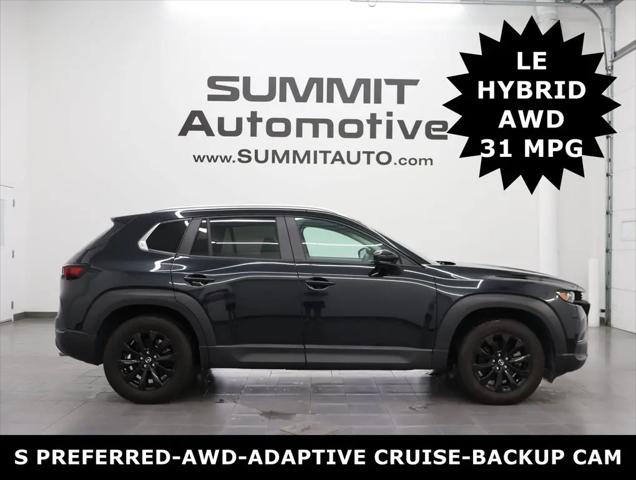 2025 Mazda CX-50 2.5 S Preferred Package for sale in Fond Du Lac, WI