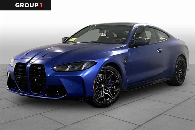 2025 BMW M4 Competition xDrive for sale in Norwood, MA