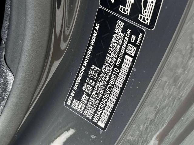 2027 BMW M4 i xDrive