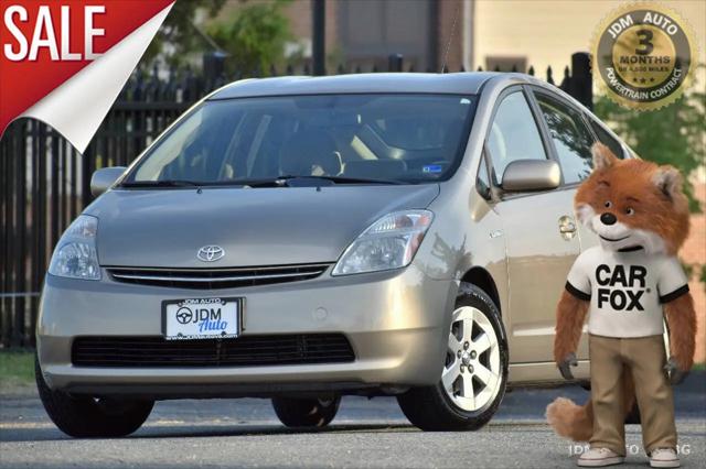 2007 Toyota Prius Touring for sale in Fredericksburg, VA
