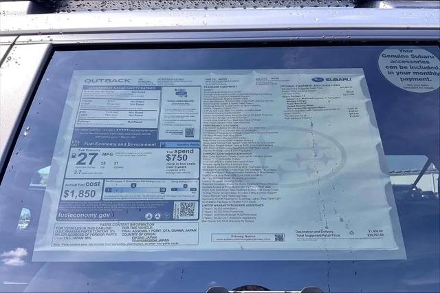 2026 Subaru Outback Premium