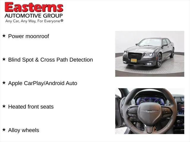 2023 Chrysler 300 300S