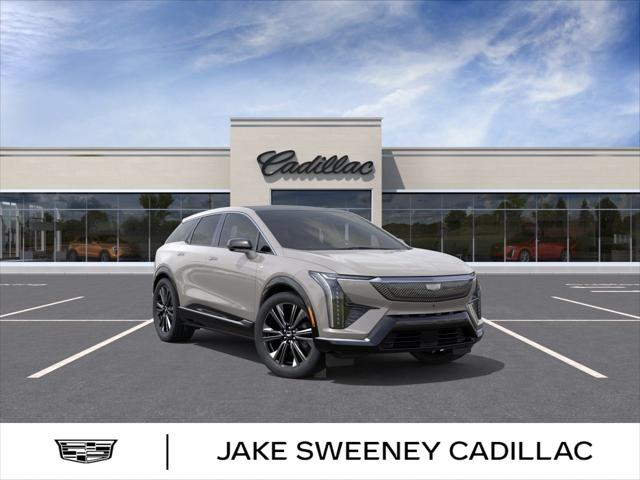 2027 Cadillac iQ Premium Luxury for sale in Lebanon, OH