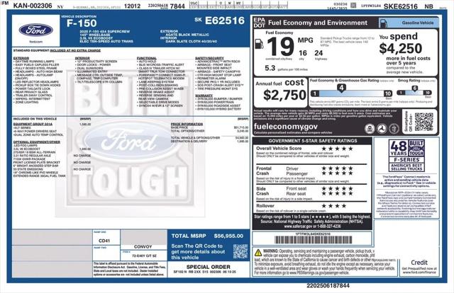 2025 Ford F-150 XLT 2025 Ford F-150 XLT