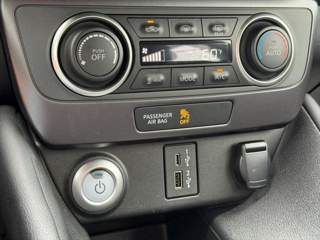 2025 Nissan LEAF S