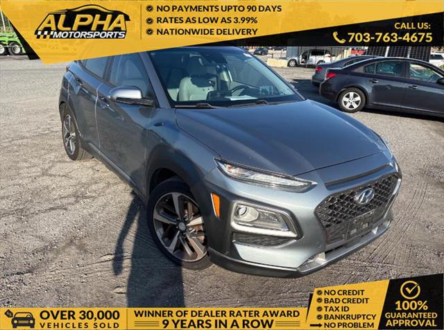 2019 Hyundai Kona Ultimate for sale in Manassas, VA
