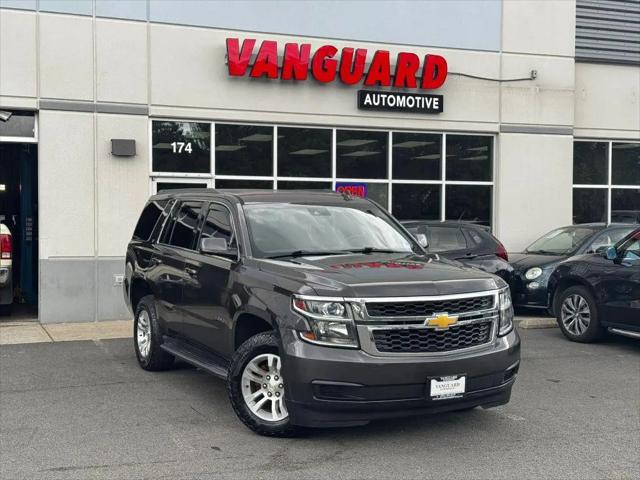 2016 Chevrolet Tahoe LT for sale in Chantilly, VA