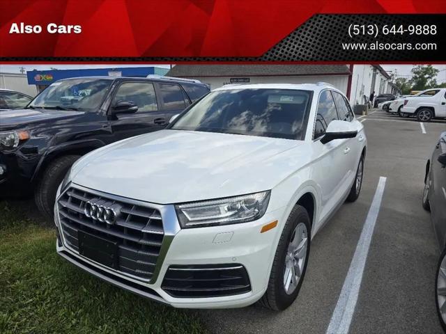 2020 Audi Q5 for sale near West Chester, OH