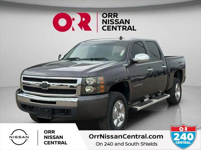 2011 Chevrolet Silverado 1500 Hybrid 1HY for sale in Oklahoma City, OK
