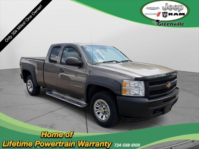 2012 Chevrolet Silverado 1500 Work Truck 2012 Chevrolet Silverado 1500 Work Truck