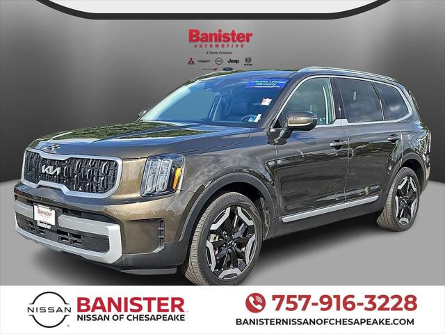 2024 Kia Telluride EX 2024 Kia Telluride EX