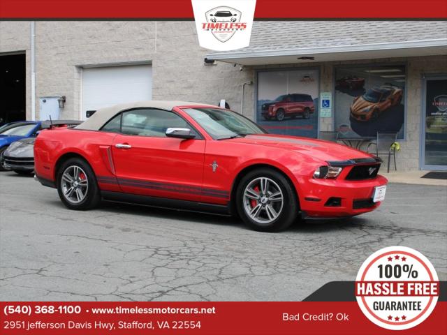 2010 Ford Mustang V6 Premium for sale in Stafford, VA