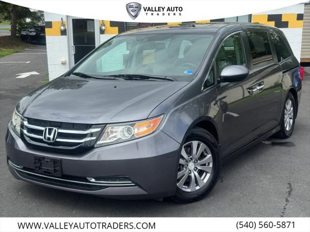 2014 Honda Odyssey EX-L for sale in Harrisonburg, VA