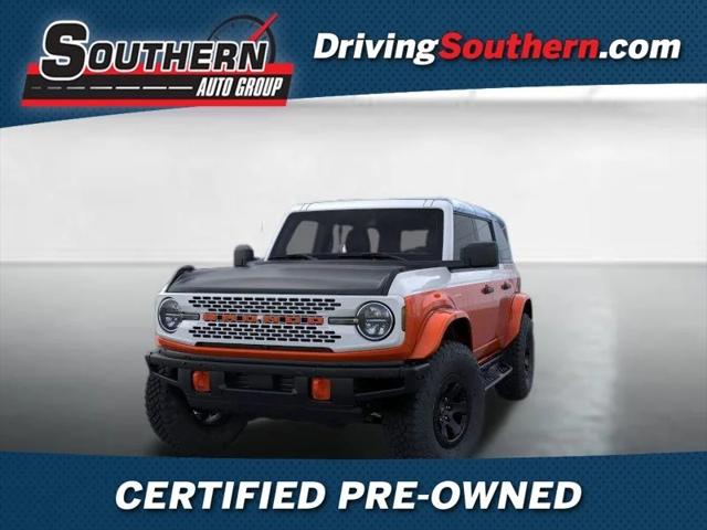 2026 Ford Bronco Stroppe Edition 2026 Ford Bronco Stroppe Edition
