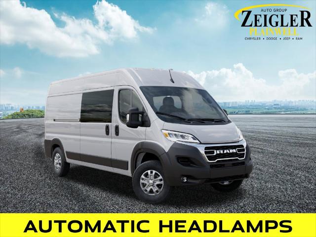 2026 Ram ProMaster 2500 Cargo Van SLT High Roof 159 WB