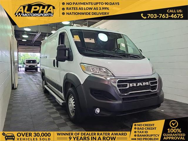2025 Ram ProMaster 2500 Cargo Van Tradesman Low Roof 136" WB w/Pass Seat for sale in Manassas, VA