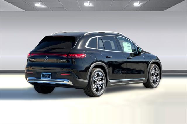 2027 Mercedes-Benz EQS EQS 400