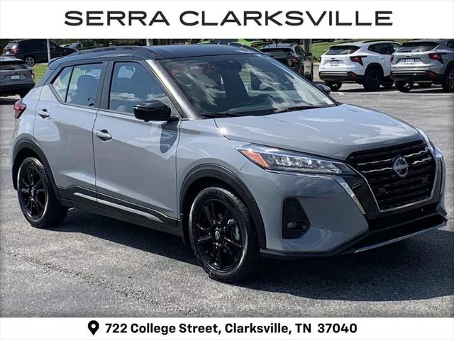 2023 Nissan Kicks SR Xtronic CVT for sale in Clarksville, TN
