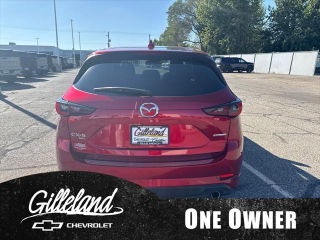 2024 Mazda CX-5 2.5 S Preferred