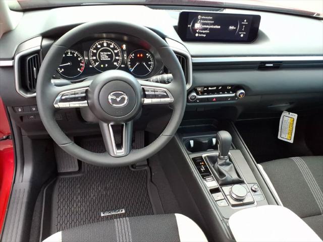 2026 Mazda CX-50 2.5 S Preferred