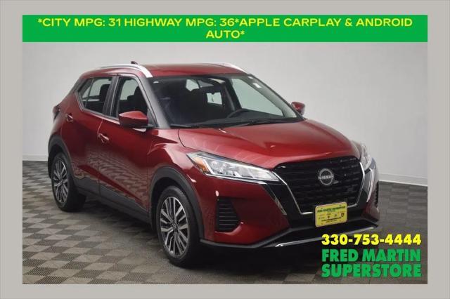 2023 Nissan Kicks SV Xtronic CVT for sale in Norton, OH