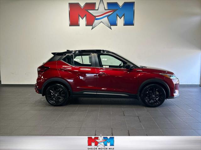 2023 Nissan Kicks SR Xtronic CVT 2023 Nissan Kicks SR Xtronic CVT
