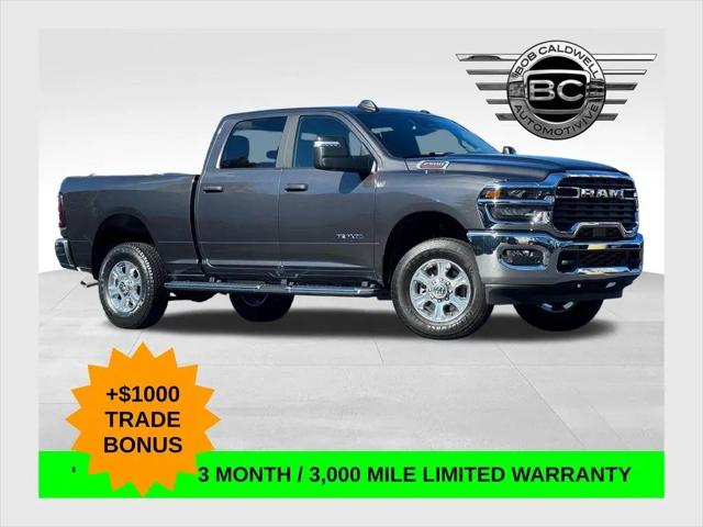 2025 Ram 2500 for sale near Columbus, OH