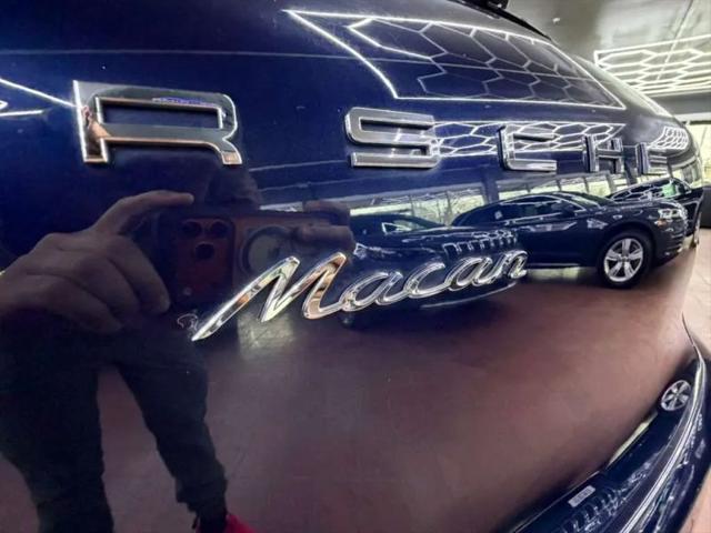 2018 Porsche Macan Base