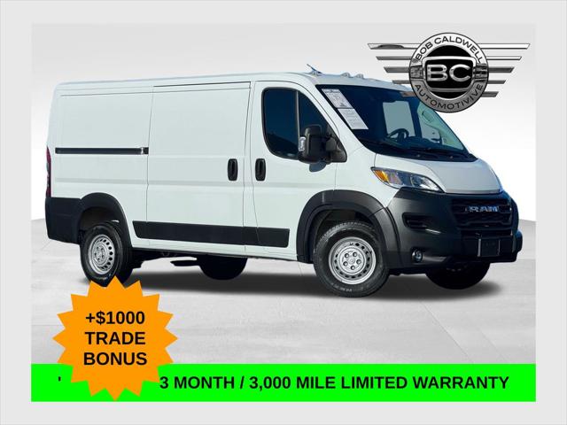 2024 Ram ProMaster Cargo Van Low Roof 136 WB w/Pass Seat for sale near Columbus, OH