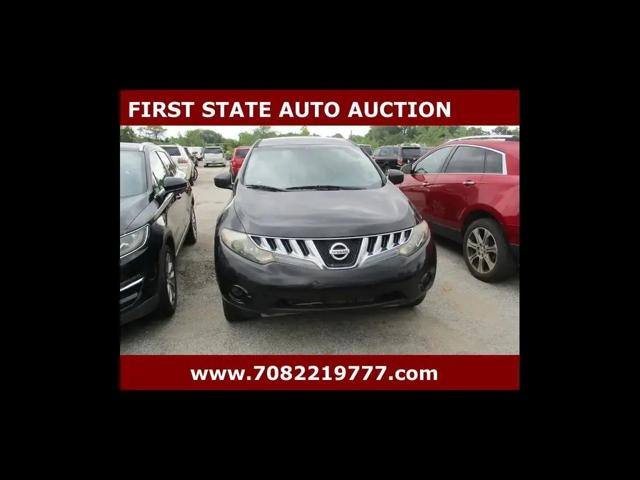 2010 Nissan Murano S for sale in Harvey, IL