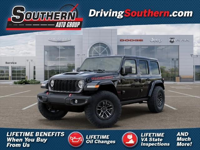 2027 Jeep Wrangler WRANGLER 4-DOOR RUBICON 2027 Jeep Wrangler WRANGLER 4-DOOR RUBICON