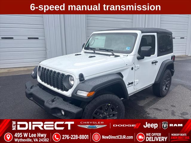 2027 Jeep Wrangler WRANGLER 2-DOOR SPORT 2027 Jeep Wrangler WRANGLER 2-DOOR SPORT