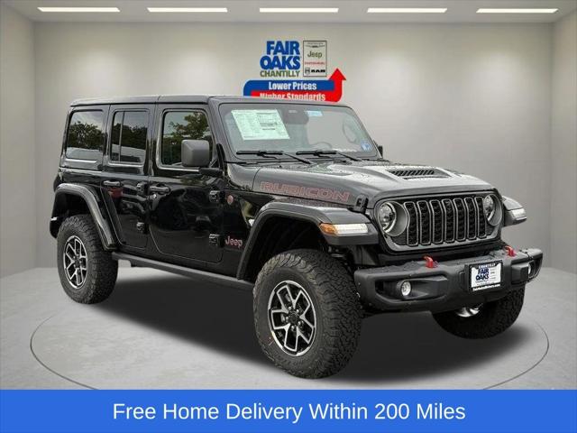 2027 Jeep Wrangler WRANGLER 4-DOOR RUBICON 2027 Jeep Wrangler WRANGLER 4-DOOR RUBICON