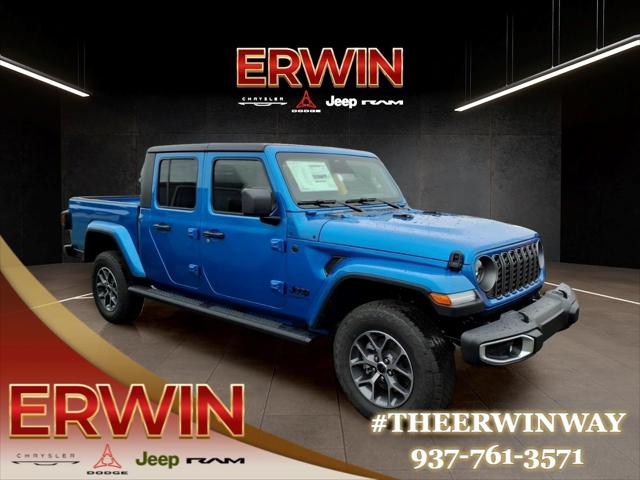 2027 Jeep Gladiator GLADIATOR SPORT S 4X4 2027 Jeep Gladiator GLADIATOR SPORT S 4X4