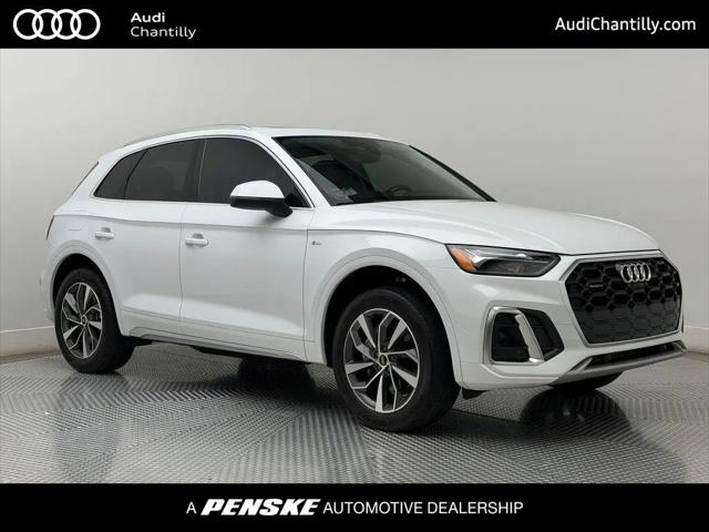 2023 Audi Q5 Premium Plus 45 TFSI S line quattro for sale in Chantilly, VA