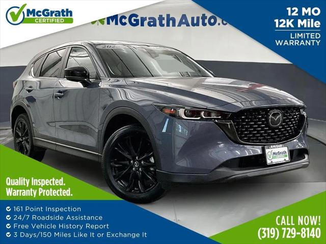 2025 Mazda CX-5 2.5 S Carbon Edition for sale in Iowa City, IA