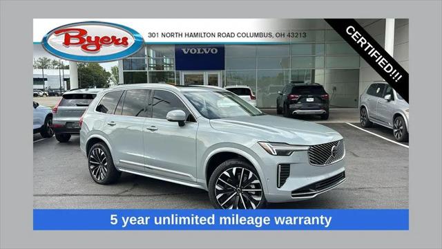 2026 Volvo XC90 Plus, B6 AWD Gas mild hybrid, Gasoline, Bright, 7 Seats for sale near Columbus, OH