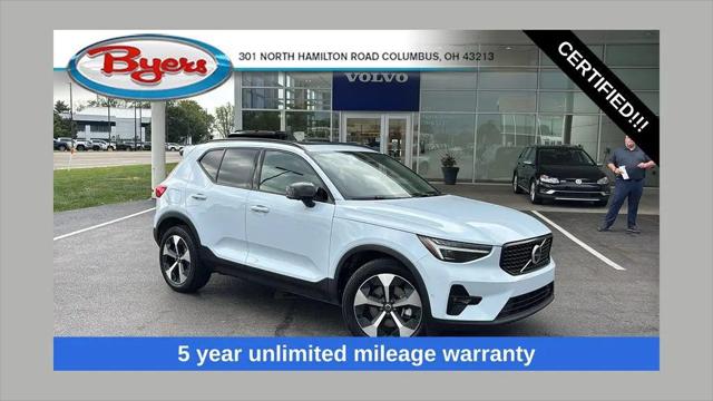 2026 Volvo XC40 Plus, B5 AWD Gas mild hybrid, Dark for sale near Columbus, OH